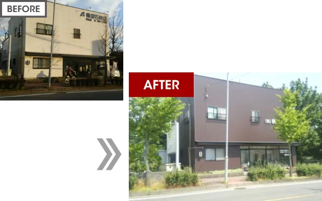 築18年の店舗兼住宅の外壁を、茶色のガルバリウム鋼板で上張りした施工前後の比較