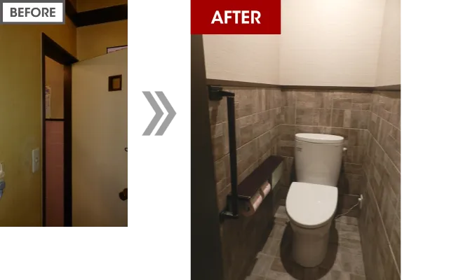 洋式トイレへ改装し、入口の開口を広げてドアを交換し手すりを取り付けた様子