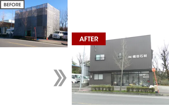 店舗の外壁に取り付けたステンレスの箱文字の看板