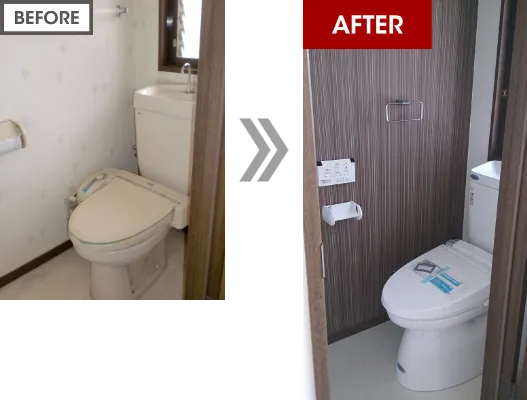 1階のトイレと色違いのクロスで統一感を持たせたトイレ空間