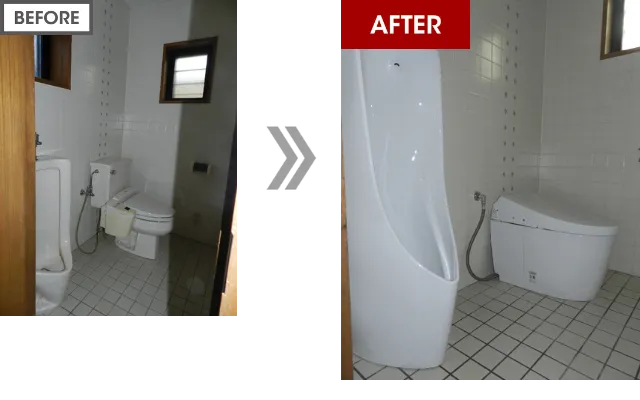 施工前後の男性用小便器を比較した写真