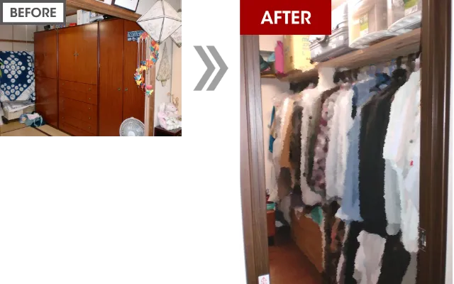 施工前後の収納の比較。和室の一部に廊下から出入りできる洋服収納のウォークインクローゼットを新設した様子