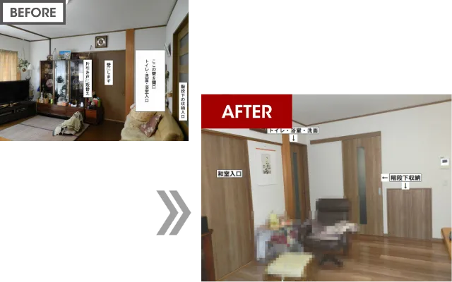 既存の建具を生かしながら整えた使い勝手のよい室内空間