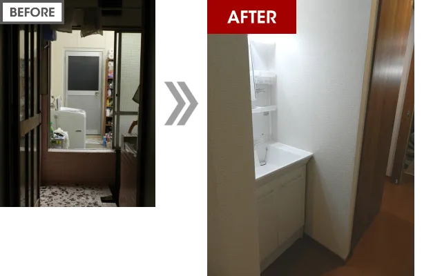 トイレの奥に新しく設置した洗面台