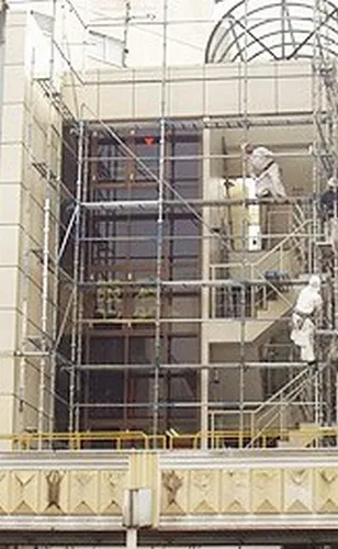洗いを行った建物の外壁